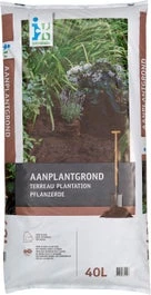 Intratuin Aanplantgrond 40 L