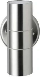 Intratuin Wandlamp Tethys Zilver 9 X 10 X 16 Cm 1 Intratuin Wandlamp Tethys Zilver 9 X 10 X 16 Cm